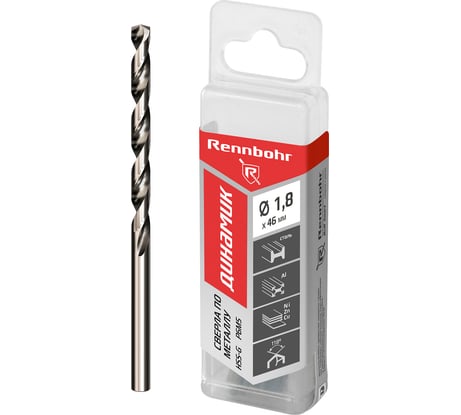 Сверло по металлу RENNBOHR DYNAMIC PROM 1.8x46 мм, HSS-G, P6M5, 20 шт/уп 666018