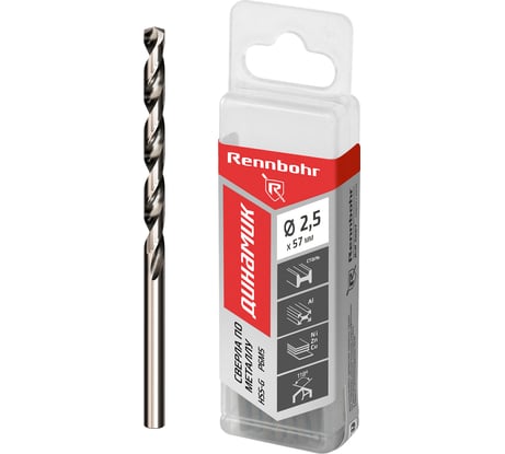 Сверло по металлу RENNBOHR DYNAMIC PROM 2.5x57 мм, HSS-G, P6M5, 20 шт/уп 666025