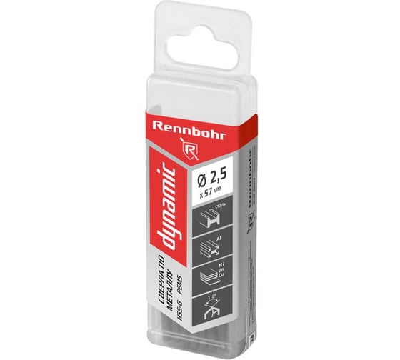 Сверло по металлу RENNBOHR DYNAMIC PROM 2.5x57 мм, HSS-G, P6M5, 20 шт/уп 666025