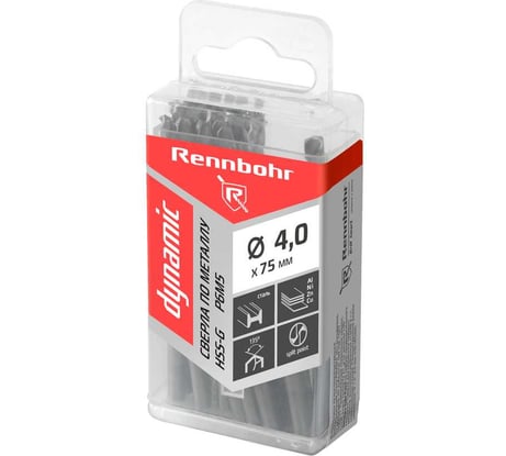 Сверло по металлу RENNBOHR DYNAMIC PROM 4.0x75 мм, HSS-G, P6M5, 20 шт/уп 666040