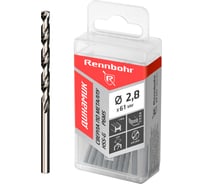 Сверло по металлу RENNBOHR DYNAMIC PROM 2.8x61 мм, HSS-G, P6M5, 20 шт/уп 666028