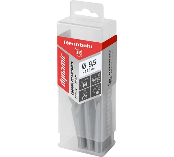 Сверло по металлу RENNBOHR DYNAMIC PROM 9.5x125 мм, HSS-G, P6M5, 10 шт/уп 666095 1