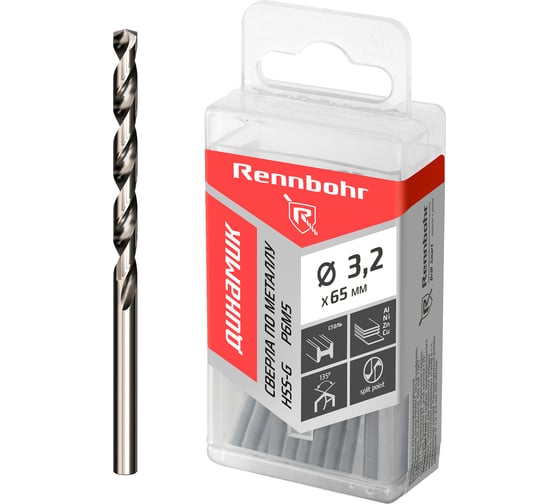 Сверло по металлу RENNBOHR DYNAMIC PROM 3.2x65 мм, HSS-G, P6M5, 20 шт/уп 666032