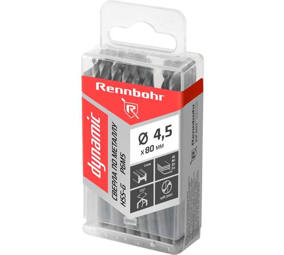 Сверло по металлу RENNBOHR DYNAMIC PROM 4.5x80 мм, HSS-G, P6M5, 20 шт/уп 666045 1