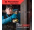 Сверло по металлу RENNBOHR DYNAMIC PROM 2.0x49 мм, HSS-G, P6M5, 20 шт/уп 666020 8