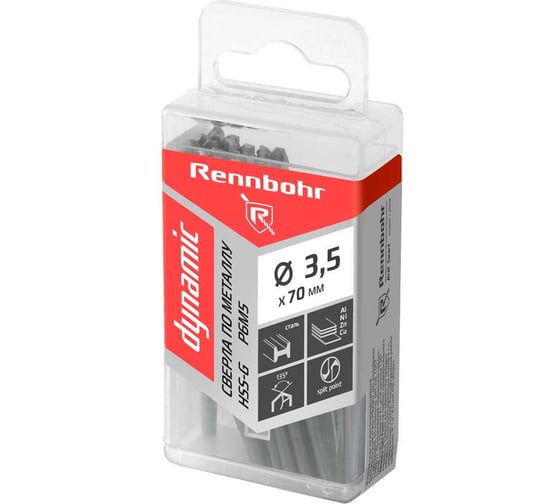 Сверло по металлу RENNBOHR DYNAMIC PROM 3.5x70 мм, HSS-G, P6M5, 20 шт/уп 666035 1