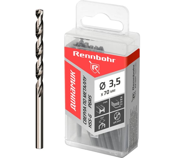 Сверло по металлу RENNBOHR DYNAMIC PROM 3.5x70 мм, HSS-G, P6M5, 20 шт/уп 666035