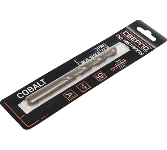 Сверло по металлу GROSSMEISTER Cobalt, класс А, 9.0 мм 021003090