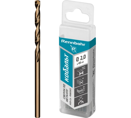 Сверло по металлу RENNBOHR COBALT PROM 2.0x49 мм, HSS-Co, Р6М5К5, 20 шт/уп 671020