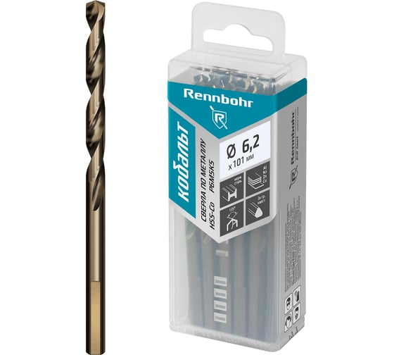Сверло по металлу RENNBOHR COBALT PROM 3-х гр. хвост, 6.2x101 мм, HSS-Co, Р6М5К5, 20 шт/уп 671062