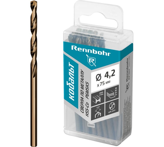 Сверло по металлу RENNBOHR COBALT PROM 4.2x75 мм, HSS-Co, Р6М5К5, 20 шт/уп 671042