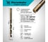Сверло по металлу RENNBOHR COBALT PROM 3-х гр. хвост, 11.5x142 мм, HSS-Co, Р6М5К5, 10 шт/уп 671115 4