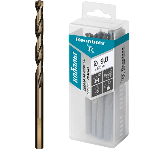 Сверло по металлу RENNBOHR COBALT PROM 3-х гр. хвост, 9.0x125 мм, HSS-Co, Р6М5К5, 10 шт/уп 671090