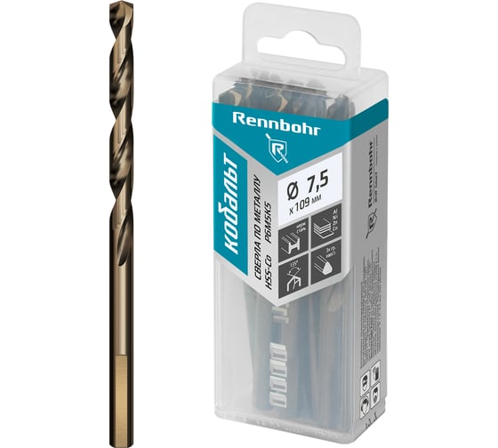 Сверло по металлу RENNBOHR COBALT PROM 3-х гр. хвост, 7.5x109 мм, HSS-Co, Р6М5К5, 10 шт/уп 671075