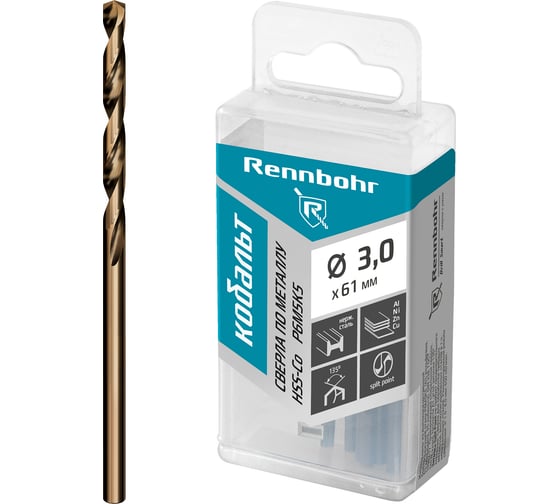 Сверло по металлу RENNBOHR COBALT PROM 3.0x61 мм, HSS-Co, Р6М5К5, 20 шт/уп 671030
