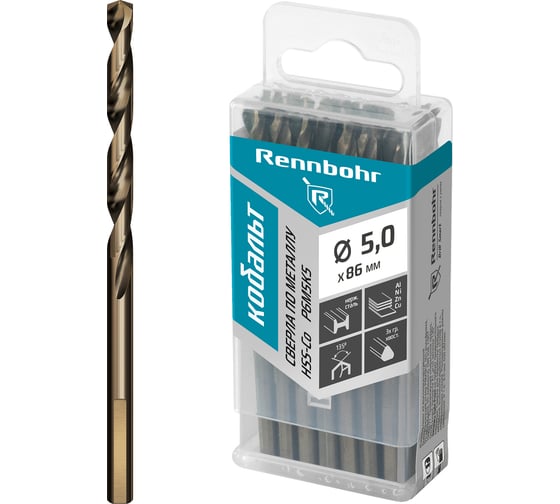 Сверло по металлу RENNBOHR COBALT PROM 3-х гр. хвост, 5.0x86 мм, HSS-Co, Р6М5К5, 20 шт/уп 671050