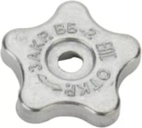 Маховик BlackWeld ВБ-2 116302