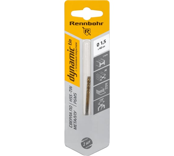 Сверло по металлу RENNBOHR DYNAMIC-TIN CARD 1.5x40 мм, HSS-TIN, Р6М5, 2 шт/уп 667015