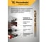 Сверло по металлу RENNBOHR DYNAMIC-TIN CARD 1.5x40 мм, HSS-TIN, Р6М5, 2 шт/уп 667015 5