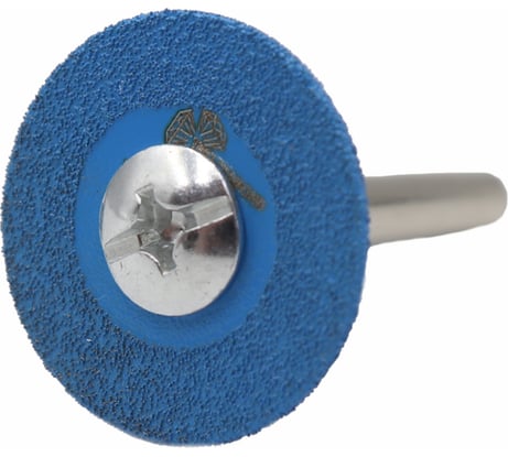 Диск алмазный вакуумная пайка TRIO-DIAMOND 30 мм для гравировальной машинки 141530