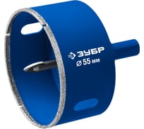 Алмазная коронка ЗУБР Профессионал АГК 55 мм 29850-55