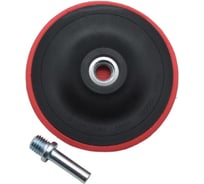 Насадка с липучкой EUROSTAR 125 мм для дрели и УШМ (10 мм) НАС125сл