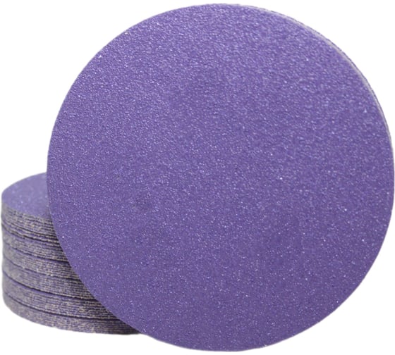 Круг шлифовальный CERAMAX PURPLE FILM 125 мм, без отверстий, P40, 50 шт 1CRX0924