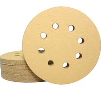 Круг абразивный CERAMAX 125 мм GOLD 8 отверстий, P400, 50 шт. 1CRX1121