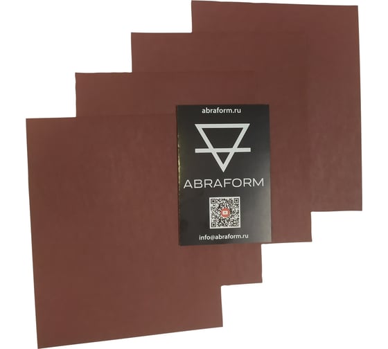 Наждачная бумага водостойкая ABRAFORM HAND SIZE (140x115мм), 4 штуки, P2000 AF-HS-P2000