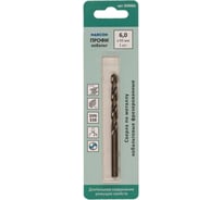 Сверло по металлу MARCON ПРОФИ кобальт, 6.0 мм, 1 шт. 300060