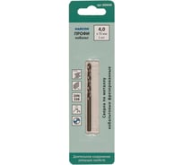 Сверло по металлу MARCON ПРОФИ кобальт, 4.0 мм, 1 шт. 300040