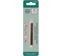 Сверло по металлу MARCON ПРОФИ кобальт, 3.5 мм, 2 шт. 300035