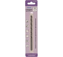 Сверло удлиненное по металлу MARCON СТАНДАРТ 6.0 мм, 1 шт., 139 мм 200060