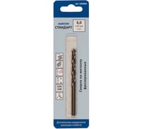 Сверло по металлу MARCON СТАНДАРТ 6.0 мм, 1 шт. 100060