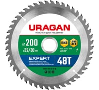 Диск пильный по дереву URAGAN Expert 200х32/30 мм, 48Т 36802-200-32-48_z01