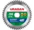 Диск пильный по дереву URAGAN Expert 200х32/30 мм, 48Т 36802-200-32-48_z01 1