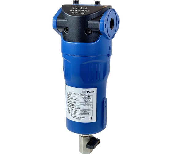 Фильтр сжатого воздуха AirPoint CJ-010T 1/2F 4000.0010.2000