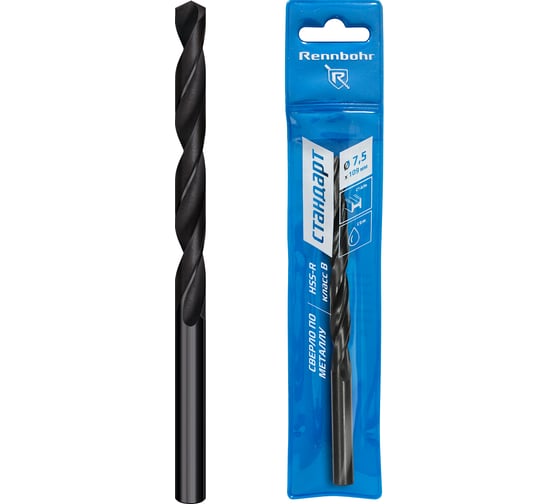 Сверло по металлу Rennbohr BASIC 7.5x109 мм, HSS-R, 1 шт/уп 460075