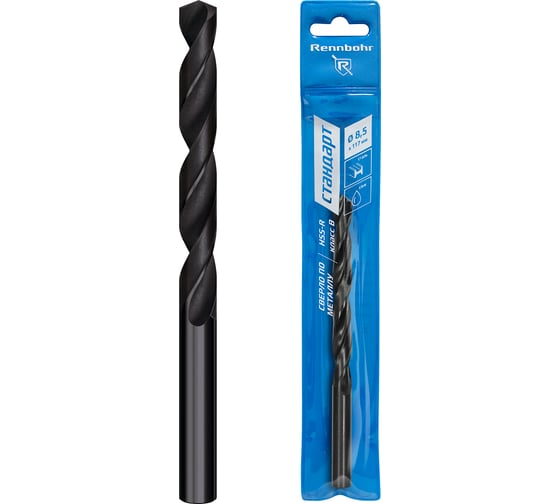 Сверло по металлу Rennbohr BASIC 8.5x117 мм, HSS-R, 1 шт/уп 460085