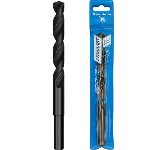 Сверло по металлу Rennbohr BASIC 12.5x151 мм, хв-к 12 мм, HSS-R, 1шт/уп 460125