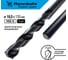 Сверло по металлу Rennbohr BASIC 10.5x133 мм, HSS-R, 1 шт/уп 460105 2