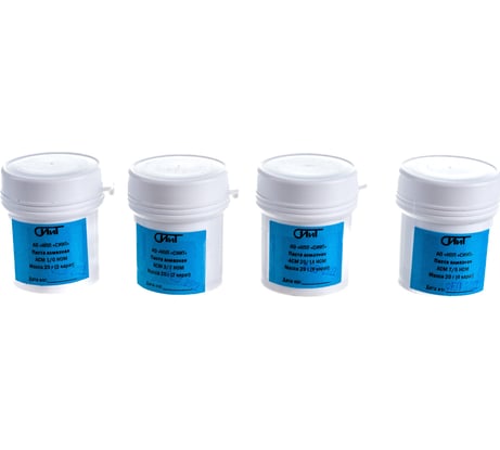 Паста алмазная набор 1/0, 3/2, 7/5, 20/14 СИИТ АЛМ-НОМ-20