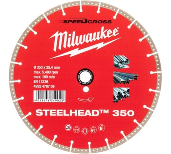 Диск алмазный STEELHEAD 350 (RU) 350х25.4 мм Milwaukee 4932478709 1