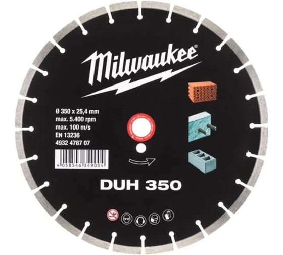 Диск алмазный DUH 350 (RU) 350х25.4 мм Milwaukee 4932478707 1