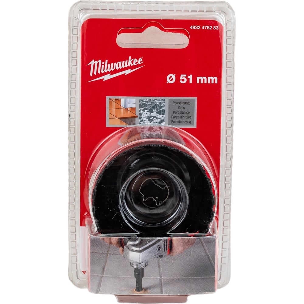Сверло алмазное корончатое (М14; 68/35х51 мм) Milwaukee 4932478283 ...