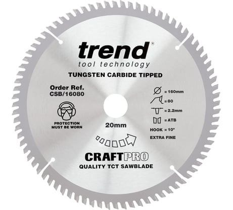 Пильный диск 160 мм 80 зубьев TREND CSB/16080