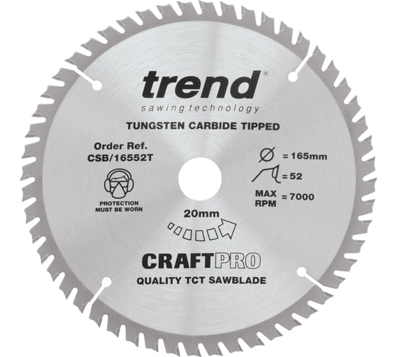 Пильный диск 165 мм 52 зуба TREND CSB/16552T
