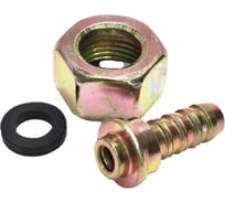 Штуцер ATLASWELD на баллон пропановый с гайкой 4 шт ATLshtycer4