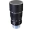 Окуляр Levenhuk Ra Zoom 8–24 мм, 1.25" 45121 2