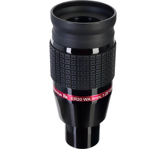 Окуляр Levenhuk Ra ER20 WA 9 мм, 1.25" 35006